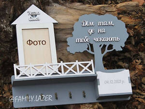 Ключниця настінна, Настінна ключниця з дерева, Ключниця 22