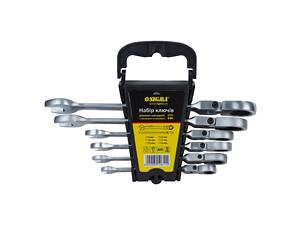Ключи рожково-накидные трещоточные с шарниром 6шт (8, 10, 12, 13, 17, 19мм) CrV satine SIGMA (6010611)
