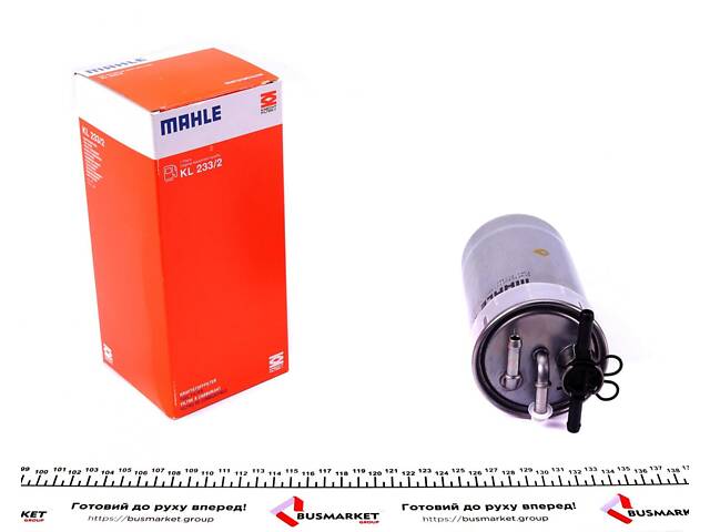 KNECHT KL 233/2 Топливный фильтр VW LT 2.5-2.8TDI 96-06 (с клапаном) - Фото 1