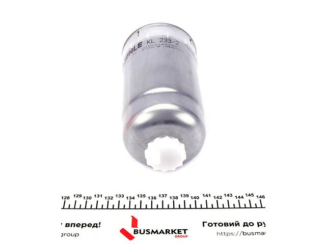 KNECHT KL 233/2 Топливный фильтр VW LT 2.5-2.8TDI 96-06 (с клапаном) - Фото 2