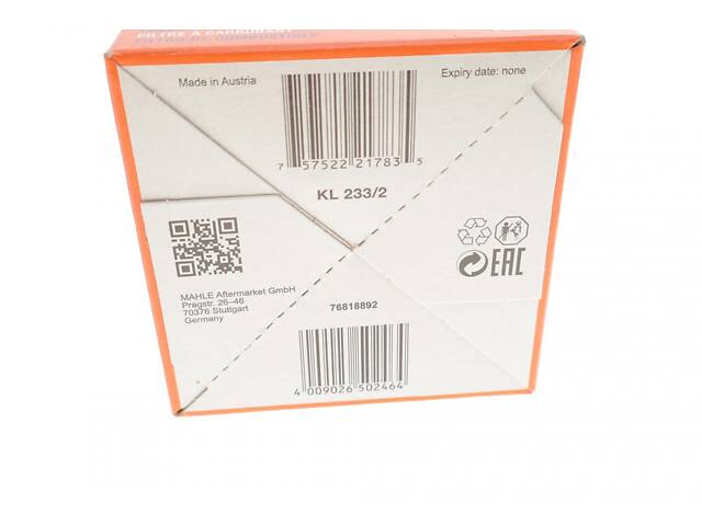 KNECHT KL 233/2 Топливный фильтр VW LT 2.5-2.8TDI 96-06 (с клапаном) - Фото 10