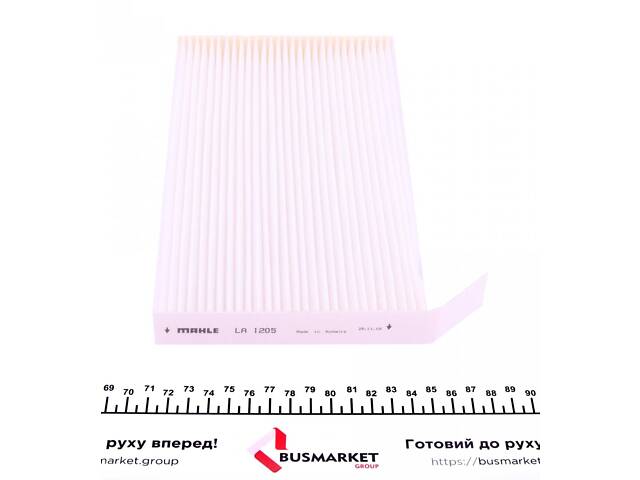 KNECHT LA 1205 Салонный фильтр Nissan Juke/Leaf 10- (259x148x25) - Фото 2