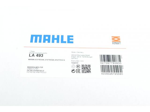 KNECHT LA 493 Фільтр салону Infiniti FX/G/M/Q50/Nissan Patrol 07- - Фото 5