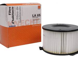 KNECHT LA 65 Салонный фильтр VW T4 91-03