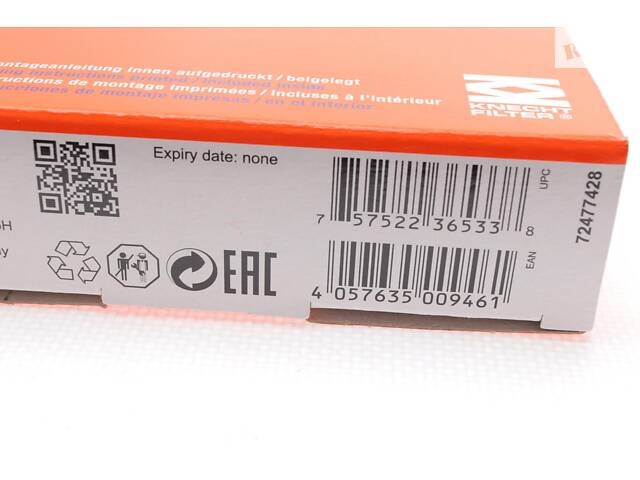 KNECHT LAK 289 Фильтр салона Nissan Navara/Pathfinder 2.5dCi/3.0dCi/4.0 05- (угольный) - Фото 4