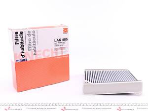 KNECHT LAK 485 Салонный фильтр Mitsubishi Grandis/Lancer/Outlander 03- (угольный)