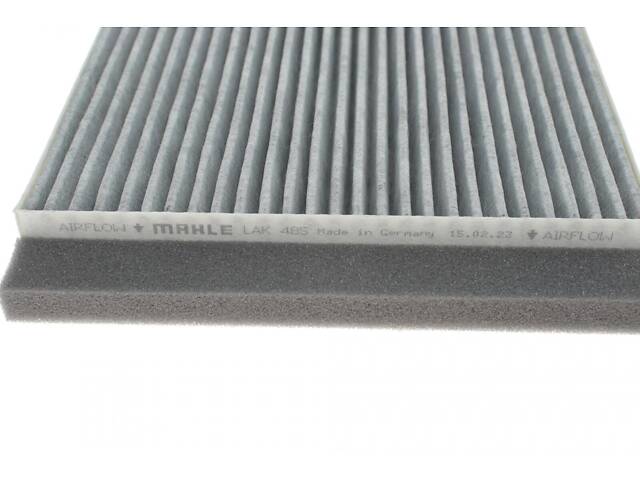 KNECHT LAK 485 Салонный фильтр Mitsubishi Grandis/Lancer/Outlander 03- (угольный) - Фото 9