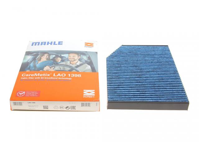 KNECHT LAO 1398 Фильтр салона BMW 3 (G20/G20)/X3 (G01/F97)/X4 (G02/F98) 17- (угольный) (антиаллергенный) - Фото 1