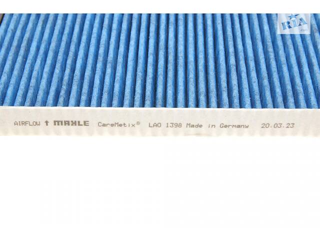 KNECHT LAO 1398 Фильтр салона BMW 3 (G20/G20)/X3 (G01/F97)/X4 (G02/F98) 17- (угольный) (антиаллергенный) - Фото 3