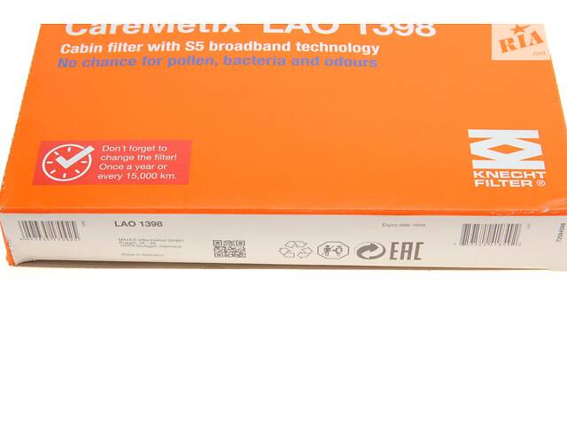 KNECHT LAO 1398 Фильтр салона BMW 3 (G20/G20)/X3 (G01/F97)/X4 (G02/F98) 17- (угольный) (антиаллергенный) - Фото 6