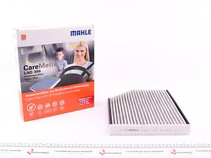 KNECHT LAO 386 Салонный фильтр Audi A4/A6 1.8-4.2TFSI 07- (антиаллергенный)