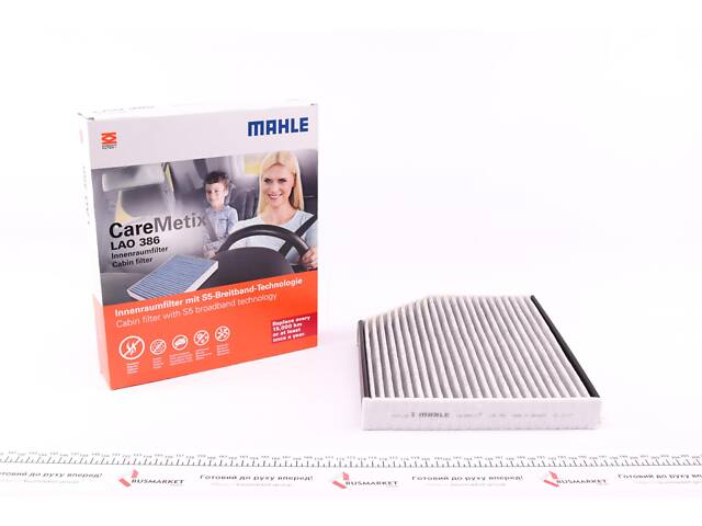 KNECHT LAO 386 Салонный фильтр Audi A4/A6 1.8-4.2TFSI 07- (антиаллергенный) - Фото 1