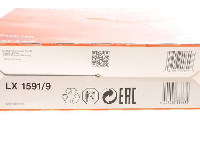 KNECHT LX 1591/9 Воздушный фильтр Volvo V60/V70/S80/S60/XC60/XC70 06- - Фото 5