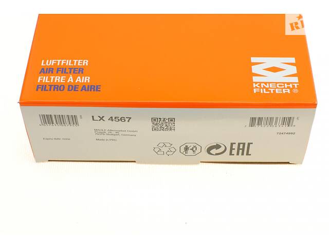 KNECHT LX 4567 Воздушный фильтр Hyundai I30 1.4MPI/1.6 CRDi 16- - Фото 5