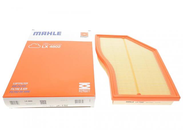 KNECHT LX 4802 Воздушный фильтр MB A-class (W177) 1.5D 18-/B-class (W247) 1.5/2.0D 18- - Фото 2