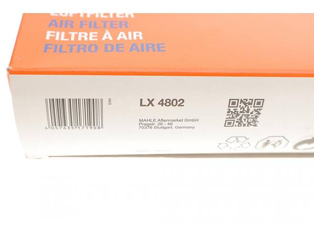 KNECHT LX 4802 Воздушный фильтр MB A-class (W177) 1.5D 18-/B-class (W247) 1.5/2.0D 18- - Фото 5