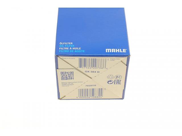 KNECHT OX 384D Масляный фильтр Hyundai Tucson/Kia Sportage 2.0 CRDi 04- - Фото 7