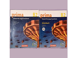 Книга - Deutsch fur junge Erwachsene + Arbeitsbuch.