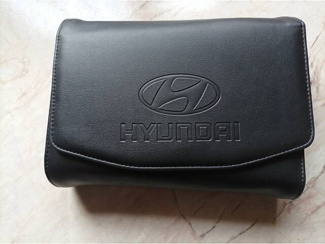 Книги оригінал до автомобіля Santa Fe 2018 року. - Фото 3