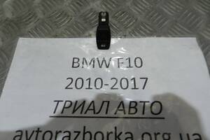 Кнопка аварийки Bmw 5 F10 2010 (б/у)