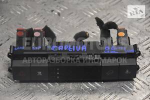 Кнопка аварійки Chevrolet Captiva 2006-2011 147845-01