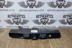 Кнопка аварийки Opel Zafira B 2005-2011 13100105