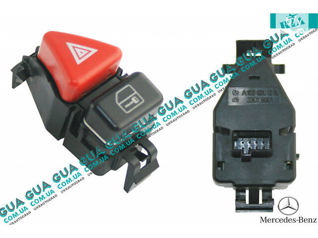 Кнопка аварийной сигнализации / центрального замка A1688201210 Mercedes / МЕРСЕДЕС A-CLASS 1997-2012 / А-КЛАСС
