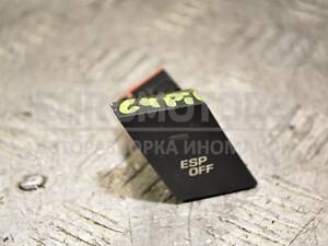 Кнопка ESP Citroen C4 Picasso 2007-2014 96553138ZD 344277