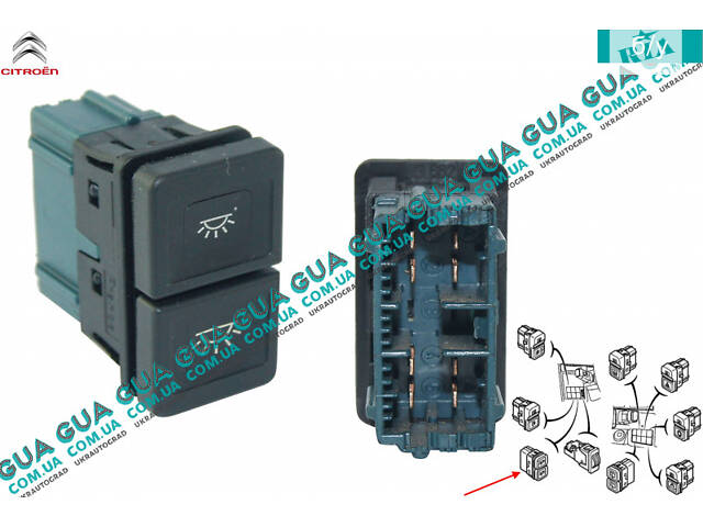 Кнопка освещения салона 95639964ZL Citroen / СИТРОЭН XM 1994-2000