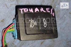 Кнопка отключения сигнализации VW Touareg 2002-2010 7L69598993X1