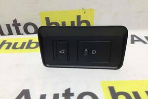 Кнопка открытия багажника для Land Rover Discovery Sport LR060998