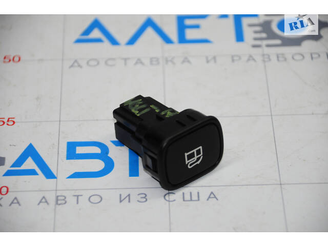 Кнопка открытия лючка бензобака Chevrolet Volt 16-: Кнопка бензобака в ...