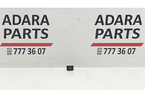 Кнопка открывания крышки багажника салон. для Mazda 6 Sport 2014-2017 (GJR966630A)