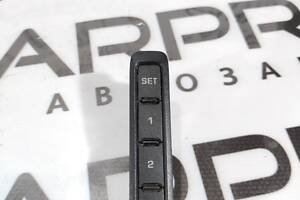 Кнопка памяти сидения Audi Q5 (б/у)