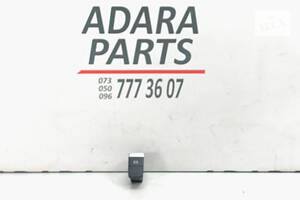 Кнопка ручного тормоза для Audi A8 L 2010-2017 (4H1927225C)