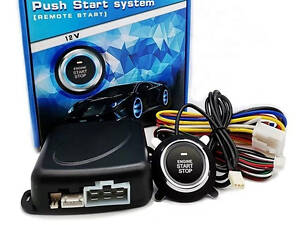 Кнопка старт-стоп для автомобіля XPRO (42491-_575)