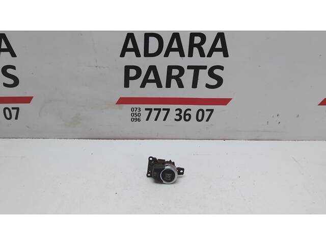 Кнопка старт/стоп. для BMW X5 Xdrive35I 2014-2018 (61319291689) - Фото 1
