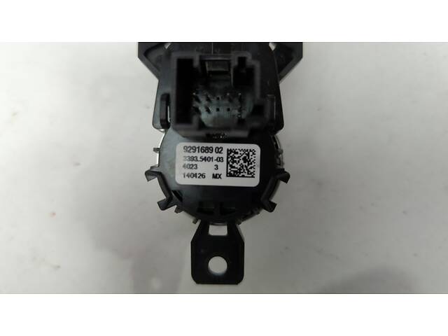 Кнопка старт/стоп. для BMW X5 Xdrive35I 2014-2018 (61319291689) - Фото 3