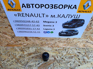 Кнопка старт стоп Renault Megane 3 Scenic 3 2009-15р. (Рено Меган Сценік ІІІ)