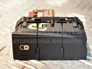 Кнопка центрального замка Citroen C5 2008-2017 96637757ZD 342669