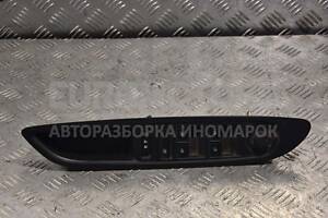 Кнопка центрального замка Opel Mokka 2012 160651-02