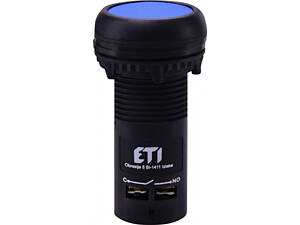 Кнопка управления 1NO+1NC 22мм без подсветки синяя [4771474] ECF-11-B ETI