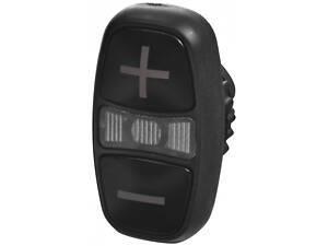 Кнопка управления 'Плюс-Минус' 22мм с подсветкой черная [4774076] NSE-PB2I/CC-PN ETI