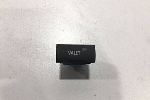 Кнопка VALET для Audi S4 (B8) 2007-2015 б/у