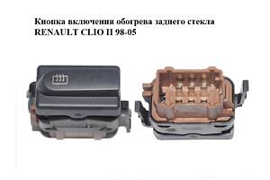 Кнопка включения обогрева заднего стекла RENAULT CLIO II 98-05 (РЕНО КЛИО) (8200060037)