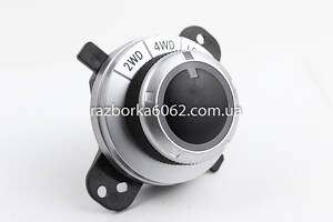 Кнопка включения полного привода Mitsubishi ASX 2010-2022 8604A008