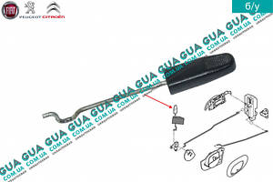 Кнопка внутренняя / тяга закрытия замка задней правой / левой двери 9157T2 Peugeot / ПЕЖО 206
