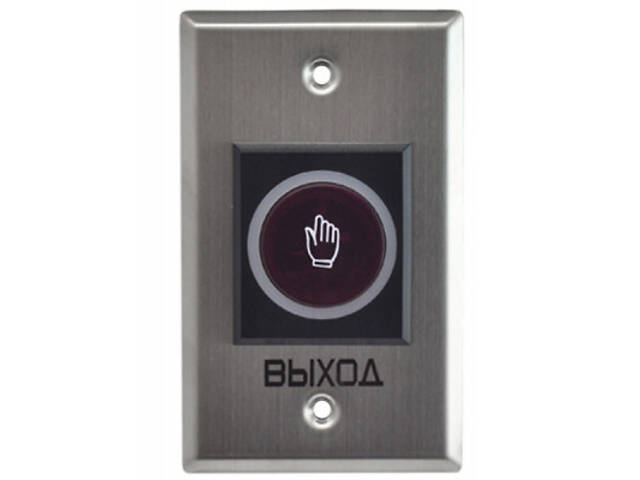 Кнопка виходу Trinix ART-810F - Фото 1