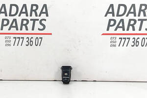 Кнопка выключения стояночного тормоза для BMW X5 2015-2015 (61319385028, 61319355232)