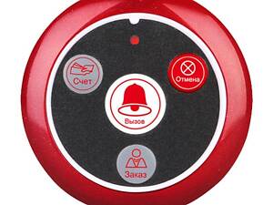 Кнопка вызова официанта беспроводная с 4-мя кнопками Retekess T117 красная (счет, вызов, отмена, заказ)